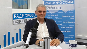 В НОВАТе стартовал проект для незрячих и слабовидящих - НОВАТ